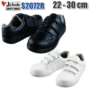 d S Jawin WEB SC ƌC یC Mr.JIC 22.0`30.0cm ЊQ΍ Z[teB[V[Y Z[teBV[Y   {eBA s2072 ẑ