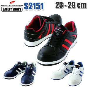 d S Jawin WEB SC ƌC یC Field Message 22.0`30.0cm ˍ ЊQ΍ Z[teB[V[Y   {eBA s2151 ẑ
