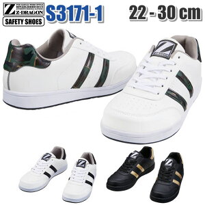 d S Jawin WEB SC ƌC یC Z-DRAGON WB[hS 22.0`30.0cm ЊQ΍ Z[teB[V[Y Z[teBV[Y  s3171 ẑ