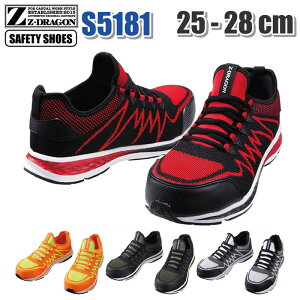 d S Jawin WEB SC ƌC یC Z-DRAGON 25.0`28.0cm X|[ceCXg ЊQ΍ Z[teB[V[Y   {eBA s5181 ẑ