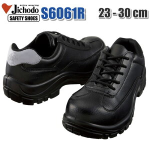 d S Jawin WEB SC ƌC یC Mr.JIC 23.0`30.0cm R dЊQ΍ Z[teB[V[Y Z[teBV[Y   {eBA s6061 ẑ