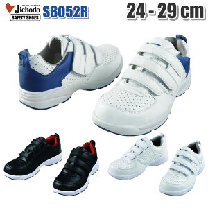 d S Jawin WEB SC ƌC یC Mr.JIC 24.0`29.0cm ЊQ΍ Z[teB[V[Y Z[teBV[Y   {eBA s8052 ẑ