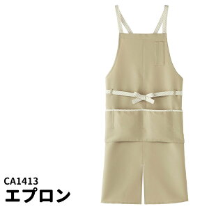 yX[p[SALE |Cg5{zServo T[H păGv obNNX^Cv ANH x[W JtF JWA HX jtH[  1413 [։1