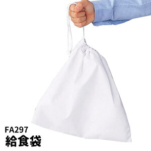 Servo T[H H wZ jtH[  297 [։3