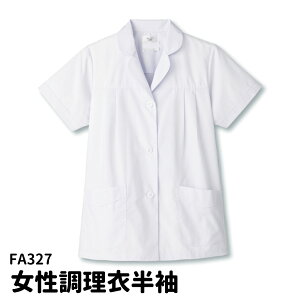 Servo T[H p   ܕt S`4L aHX RۉH     O jtH[  fBX 327 [։1