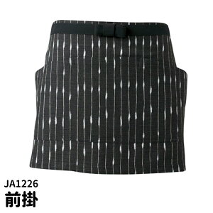 yX[p[SALE |Cg5{zServo T[H O| Gv aO| łłȕ V[g ubN  aHX aَq H a jtH[  1226 [։1
