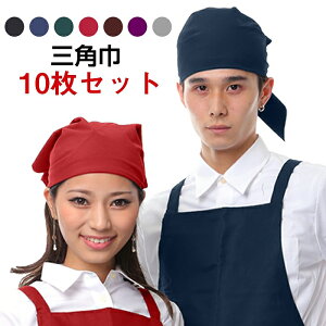 yX[p[SALE |Cg5{zOp 10Zbg  Vɋ |GXe100% Iׂ7F yo׉\zyo_i n LO풆  IWiz ẑ