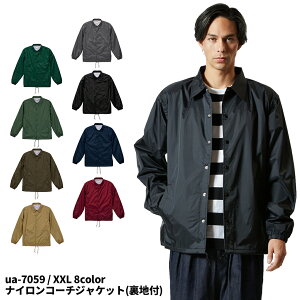 United Athle iCebhAX iCR[`WPbg(nt) h[R[h XXL bh o[KfB u[ ACr[O[ lCr[ ubN Zg O[ D     705901 