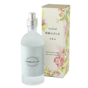 iCA[hE݂΂琅 100mlჁ[֕syI[KjbN qz