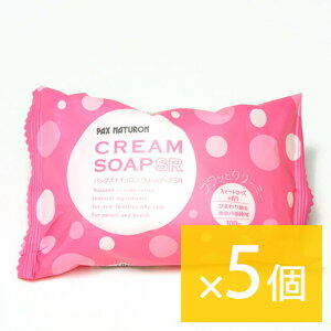 ���z�����p�b�N�X�i�`�������N���[���\�[�vSR 100g×5�Ⴡ�[���֕s��