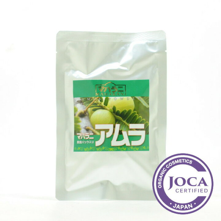 売れ筋ランキングも ≪4袋まで日本国内メール便対応≫ 100g マハラニ インディゴ 売れ筋ランキングも ≪4袋まで日本国内メール便対応≫ 100g マハラニ インディゴ