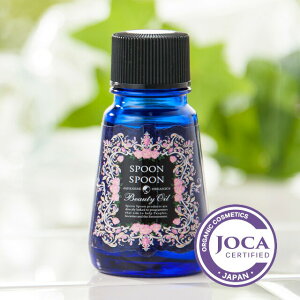 �X�v�[���E�X�v�[�����Y�I�[�K�j�b�N�n�[�u&���[�Y�@�f�B�[�v�P�A�I�C���@20ml�Ⴡ�[���֕s��y�u�[�X�^�[�I�C�� �t�F�C�X�I�C�� �I�[�K�j�b�N�z