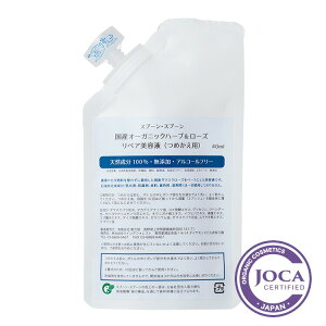 Xv[EXv[YI[KjbNn[u&[Y@yAet߂p 40ml{[֑Ή