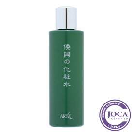 【レビューで10％off】アルテ　倭国の化粧水　敏感肌用　100ml（1本～2本〔まとめ買い5%off〕）≪メール便不可≫【オーガニック 乾燥肌 敏感肌 保湿 アルコールフリー】