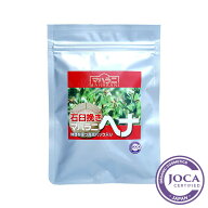 【レビューで10％off】マハラニマハラニ　ヘナ100％ 石臼挽き 100g【ヘナ ノンケミカル】≪3袋まで日本国…
