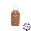【レビューで10％off】漢萌（KANPOO）脂性、ニキビ肌用化粧水「清」（さやか）50ml≪メール便不可≫【無添加 天然 ニキビ 脂性肌 】