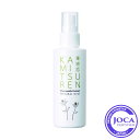 華密恋ナチュラルミスト　150ml≪メール便不可≫【無添加化粧水 無添加ローション スプレータイプ】