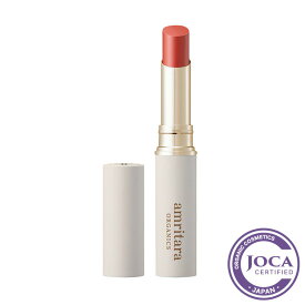 アムリターラ ローズアミュレットルージュ（ナチュラルレッド、ノーブルベージュ）　2g【amritara 天然 無添加 ナチュラル ノンケミカル 口紅】≪日本国内メール便対応≫