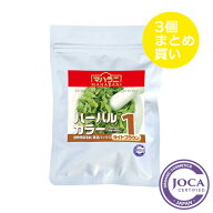【レビューで10％off】マハラニマハラニ ハーバルカラー1（ライトブラウン） 100g≪3個まとめ買い≫≪日…
