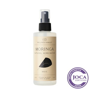 yr[10offzWELLNESS HAMLETi炵jK x[VbN 200mlჁ[֕syYϐ ێ mAR[ AR[t[ Xv[^Cvz