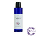 【レビューを書いて次回10％割引クーポンゲット】アルテ ハーバルウォーター ダマスクバラ　100ml（HWCGN）≪メール便不可≫【化粧水 オーガニック 無添加 アルコールフリー 乾燥肌 混合肌 オイリー肌 敏感肌】