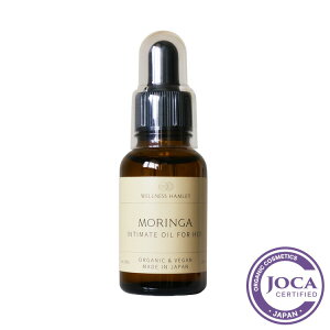 yr[10offzWELLNESS HAMLETi炵jKCeBCgIC tH[n[@30mlჁ[֕syY ێ mAR[ AR[t[ CeBCgPAz