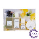 【レビューで10％off】ユズ オーガニックスキンケア トライアルセット 　RINKA≪日本国内メール便対応≫RINKA【オーガニック 無添加 美肌 エイジングケア】