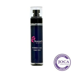 yr[10offz[YeBbNTRW[ViXv[^Cvj@120ml Ⴡ[֕syI[KjbN Y AR[t[ ϐ  Nz