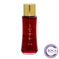 【レビューで10％off】漢萌（KANPOO）ニッポンの手造り美容オイル（しなやか）30ml≪メール便不可≫【無…