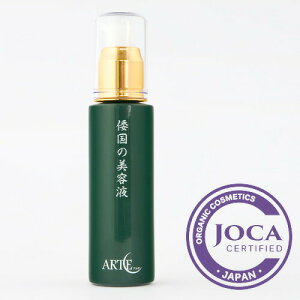 �y���r���[��10��off�z�A���e�`���̔��e�t 50ml�Ⴡ�[���֕s��y�I�[�K�j�b�N �n�� �ێ� �A���R�[���t���[�z