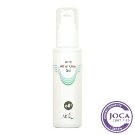 【レビューで10％off】アルテオールインワンジェル　オイルプラス　50ml≪メール便不可≫【オーガニック 無添加 敏感肌 ボタニカル アルコールフリー】