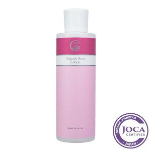 【レビューで10%off】アルテ ローズローション100ml≪メール便不可≫【オーガニック 無添加 アルコールフリー 化粧水 敏感肌】