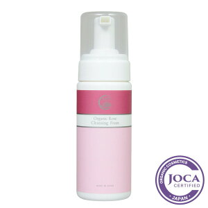 【レビューで10%off】アルテ ローズ洗顔フォーム160ml≪メール便不可≫【オーガニック ノンケミカル 泡 洗顔ムース 敏感肌 乾燥肌 美肌】