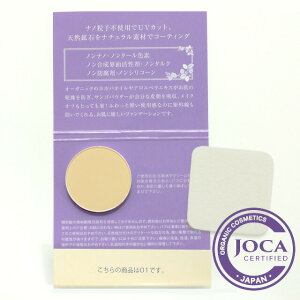 A^[ A[WOI[KjbNt@f[VgCA 01 CgI[N@SPF13@PA+yamritara Y  mP~J pE_[t@fz{[֑Ή