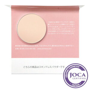 A^[ XLhXpE_[ gCAyamritara Y VR mP~J ьJo[  z{[֑Ή