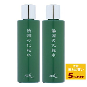 yr[10offzAe@`̉ϐ@qp@100mli1{`2{k܂Ƃߔ5%offljჁ[֕syI[KjbN  q ێ AR[t[z