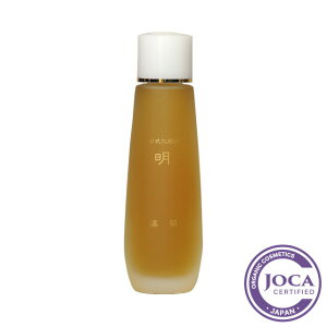 【レビューで10%off】漢萌シリーズ 古式化粧水 「明」 〔めい〕80ml≪メール便不可≫アルテ【オーガニック 無添加 熟成 敏感肌 乾燥肌 美肌 エイジングケア】