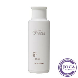 yr[10offz[P~JI[KjbN@邨畲@55gჁ[֕syI[KjbN ێ AR[t[z