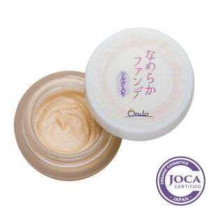 yr[10offzOndoiIhjȂ߂炩t@f@VN@ 20gჁ[֕syYϕi n ێ mP~JzI[h[C^[iViRV