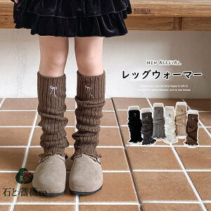   jbg [Y\bNX ̎q bOEH[}[ bOJo[ LbY Vv jbg ҂ݏグ { hn [^ K[[ l JWA t@bV 