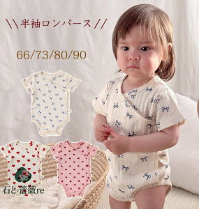 ׁIꕔcƓo׉\  xr[  p[X Ԃ OJ { n[g {fBX[c Ԃ xr[ t  ̎q j̎q q c ĕ  xr