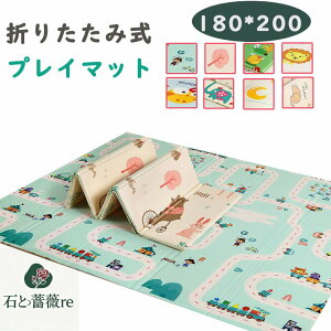 cƓo׉\  vC}bg ܂肽 1cm 180x200cm 唻  h Ԃ xr[ LbY q NbV k ^ RpNg tA[}bg gv ܂