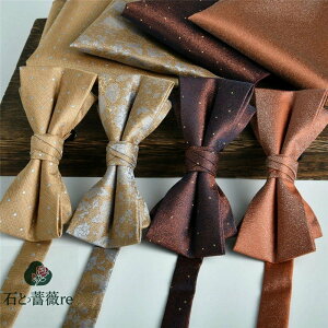  lN^C |Pbg`[t 2_Zbg Y n   C O[ lCr[  VY ^C F I Ԗ X^_[hTCY Ў eq  yAbN 