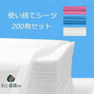 [200]y[p[V[c xbhV[c ĝăV[c xbhV[g hȂ  sDz e@ GXep Tp fBX| V[c V[g GXepi `p ڍ@ @ I