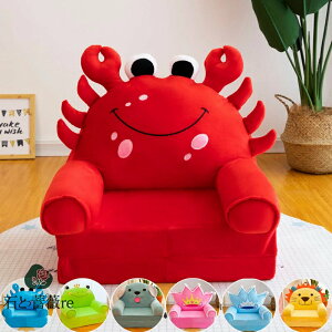  ܂肽݃\t@[ ܂肽 ֎q ~j\t@[ I[v \t@[ qp l| \t@[ LbY\t@[ qp\t@[ qpƋ q @CI ^ 