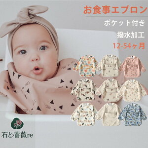 HGv xr[ ru |Pbgt 6`54 Ԃ HX^C  h y XbN ۈ牀 HpGv q ̎q j̎q  yVCOʔ