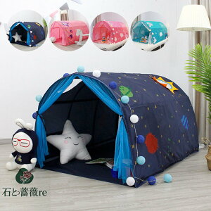  eg  h xbh q LbY Q[~Oeg  lp l peg Ռ Q tg LbYeg ᒠ  vCx[g vCoV[ xr[e