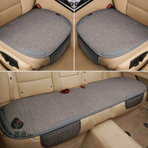  ԗp V[gJo[Zbg J[V[gJo[ zc V[gNbV ȃV[g 3Zbg J[pi tȒP ʋC ~ ԗp/ʎԂȂ ėp  ObY J[pi t[