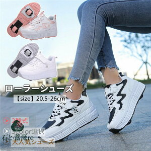  [[V[Y [[XP[g 2֎ LbY l Y C ̎q j̎q qp^C X|[cp jp Xj[J[ Mtg v[g O֎O\փ{^