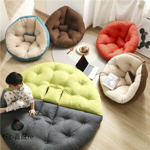 送料無料 フロアチェア 折りたたみ 座椅子 座いす ミニソファー 座布団 子供 一人掛け 一人用 フロアソファ 軽量 コンパクト おしゃれ シンプル 2way 150*80cm 楽天海外通販